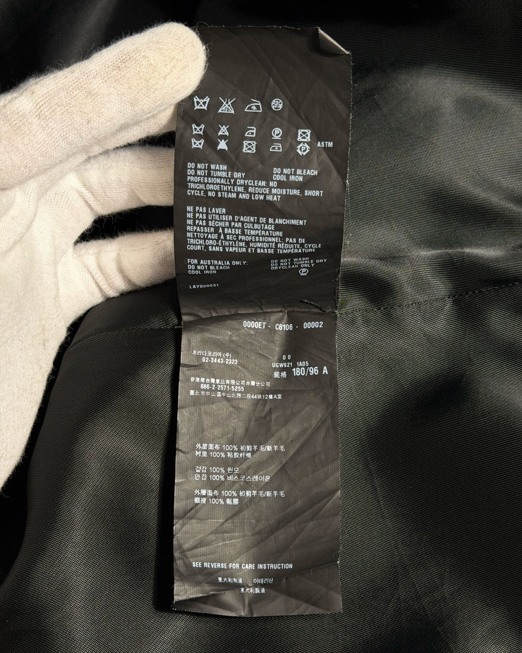 Camo Double Breasted Coat