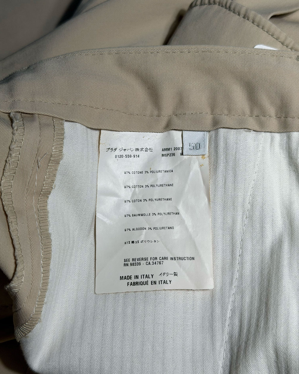 Beige Cotton Cargo Pants